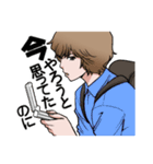 イケメン男子小学生（個別スタンプ：2）