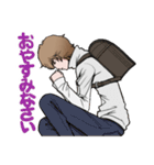 イケメン男子小学生（個別スタンプ：5）