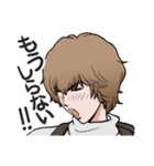 イケメン男子小学生（個別スタンプ：6）