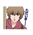 イケメン男子小学生（個別スタンプ：10）