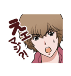イケメン男子小学生（個別スタンプ：11）