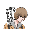 イケメン男子小学生（個別スタンプ：16）