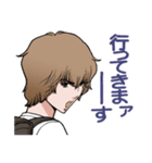 イケメン男子小学生（個別スタンプ：19）