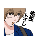 イケメン男子小学生（個別スタンプ：22）