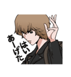 イケメン男子小学生（個別スタンプ：25）