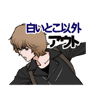 イケメン男子小学生（個別スタンプ：27）