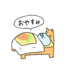 兎つめあわせ（個別スタンプ：16）