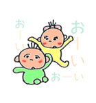 ベビ男とベビ子（個別スタンプ：2）