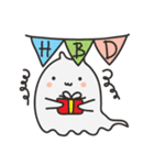 Duk Duy（個別スタンプ：36）