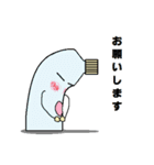 ペットボトる？New！（個別スタンプ：3）