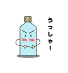 ペットボトる？New！（個別スタンプ：9）