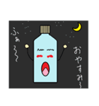 ペットボトる？New！（個別スタンプ：11）