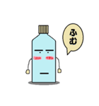 ペットボトる？New！（個別スタンプ：18）