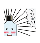 ペットボトる？New！（個別スタンプ：25）