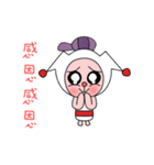 Clown cat（個別スタンプ：1）