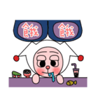 Clown cat（個別スタンプ：7）