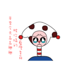 Clown cat（個別スタンプ：8）