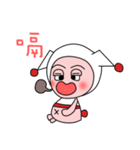 Clown cat（個別スタンプ：11）