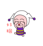 Clown cat（個別スタンプ：14）