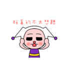Clown cat（個別スタンプ：19）