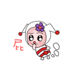 Clown cat（個別スタンプ：21）