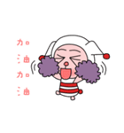 Clown cat（個別スタンプ：23）