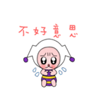 Clown cat（個別スタンプ：24）