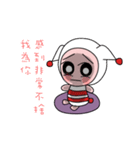 Clown cat（個別スタンプ：26）