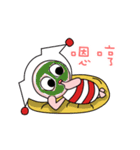 Clown cat（個別スタンプ：29）