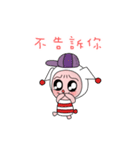 Clown cat（個別スタンプ：30）
