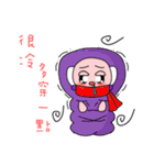 Clown cat（個別スタンプ：31）