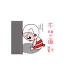 Clown cat（個別スタンプ：33）