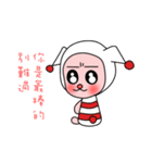 Clown cat（個別スタンプ：35）