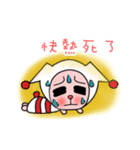Clown cat（個別スタンプ：36）