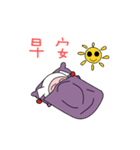 Clown cat（個別スタンプ：37）
