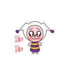 Clown cat（個別スタンプ：39）