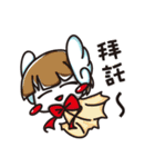 H307 turn to the monsters（個別スタンプ：8）