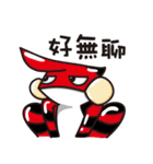 H307 turn to the monsters（個別スタンプ：20）
