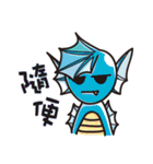 H307 turn to the monsters（個別スタンプ：23）