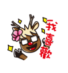 H307 turn to the monsters（個別スタンプ：24）