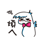 H307 turn to the monsters（個別スタンプ：30）