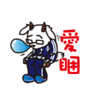 H307 turn to the monsters（個別スタンプ：32）