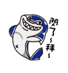 H307 turn to the monsters（個別スタンプ：35）