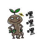 H307 turn to the monsters（個別スタンプ：36）