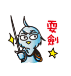 H307 turn to the monsters（個別スタンプ：38）