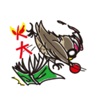 H307 turn to the monsters（個別スタンプ：40）