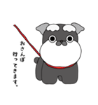 しゅな犬ですよ（個別スタンプ：1）