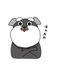 しゅな犬ですよ（個別スタンプ：9）