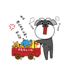しゅな犬ですよ（個別スタンプ：15）
