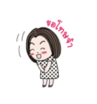 Cutie Nuch（個別スタンプ：3）